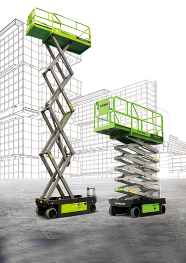 剪叉式高空作業(yè)平臺(tái)